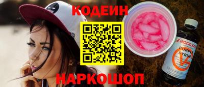 гашик Канаш