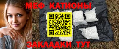 COCAINE Кандалакша