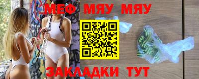 гашик Канаш