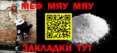 гашик Канаш