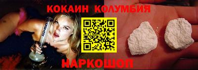гашик Канаш