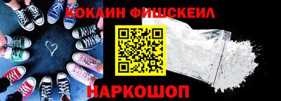 гашик Канаш