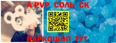 COCAINE Кандалакша