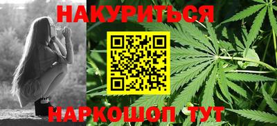 COCAINE Кандалакша