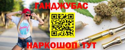 COCAINE Кандалакша