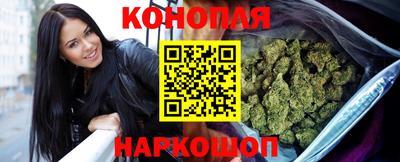 метамфетамин Камышлов