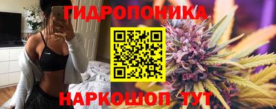 COCAINE Кандалакша