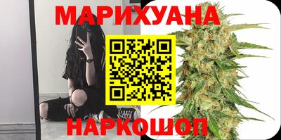 метамфетамин Камышлов
