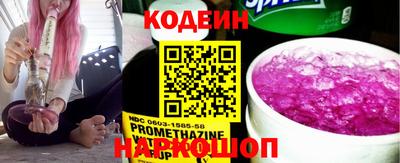 гашик Канаш
