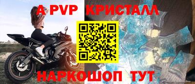 гашик Канаш