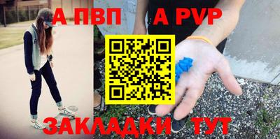 гашик Канаш