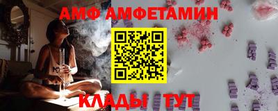 гашик Канаш