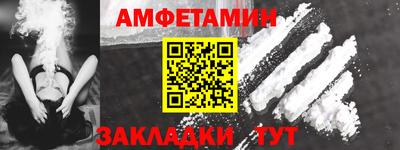 COCAINE Кандалакша