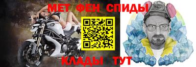 COCAINE Кандалакша