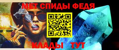 гашик Канаш