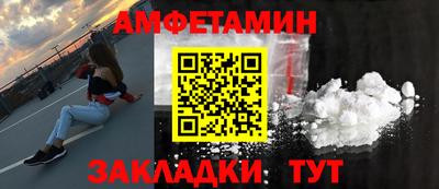 гашик Канаш
