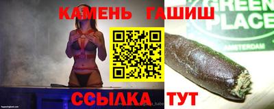 COCAINE Кандалакша