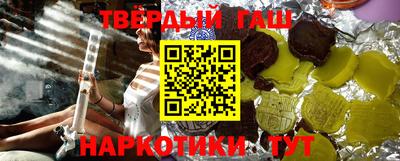 COCAINE Кандалакша