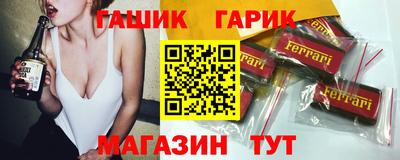 COCAINE Кандалакша