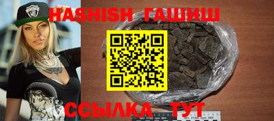 COCAINE Кандалакша