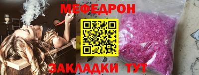 гашик Канаш